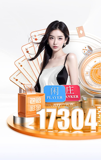 2026世界杯指定网站 1000米塑胶跑道要多少钱